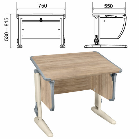Стол-парта регулируемый "ДЭМИ" СУТ.41, 750х550х530-815 мм, бежевый каркас, пластик серый, дуб сонома (КОМПЛЕКТ)