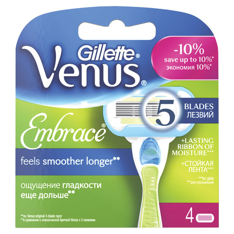 Сменные кассеты для бритья 4 шт., GILLETTE VENUS (Жиллет Винес) "Embrace", для женщин