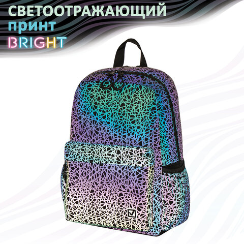 Рюкзак BRAUBERG BRIGHT, универсальный, СВЕТЯЩИЙСЯ РИСУНОК, "Spiderweb", 42х31х15 см, 229941