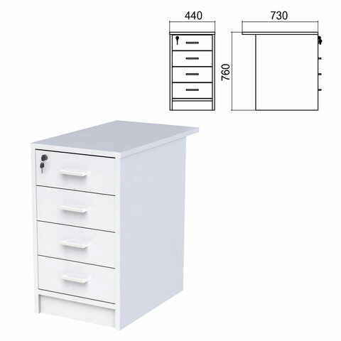 Тумба приставная "Арго", 440х730х760 мм, 4 ящика, замок, серый (КОМПЛЕКТ)