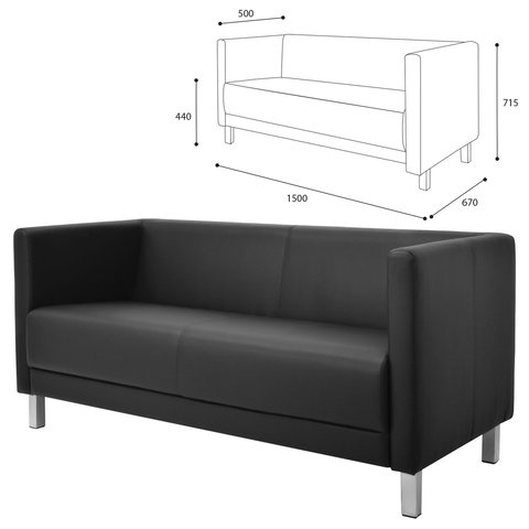 Диван мягкий трехместный "Атланта", "М-01", 1500х670х715 мм, c подлокотниками, экокожа, черный