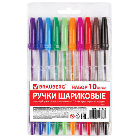 Ручки шариковые BRAUBERG, НАБОР 10 шт., АССОРТИ, "Line", корпус прозрачный, узел 1 мм, линия письма 0,5 мм, 141874